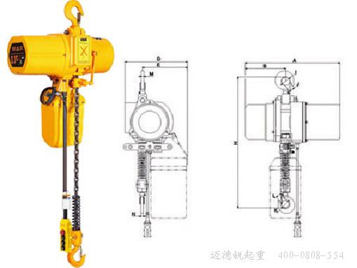 變頻環(huán)鏈電動(dòng)葫蘆