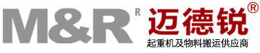 M&R CRANES & HOISTS CO.,LTD.